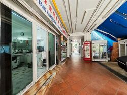 Bedok North Street 3 (D16), Shop House #637671321
